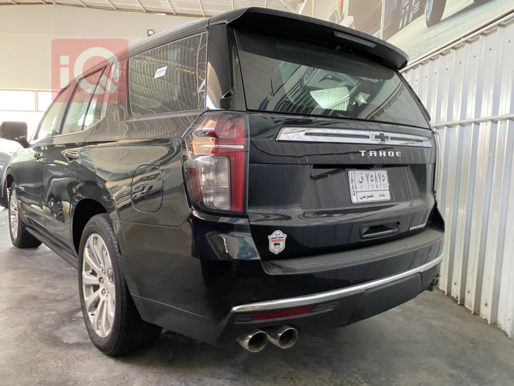 Chevrolet Tahoe